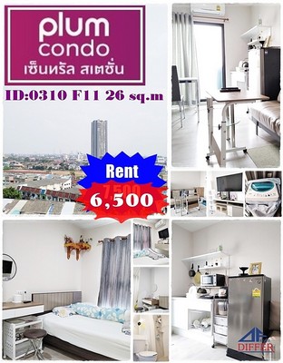 DF ให้เช่า Plum Condo Central Station เฟส 1 และเฟส 2 ห้องสวยพร้อมอยู่ ID PMR04 รูปที่ 1