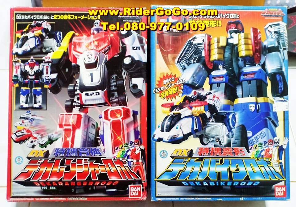 หุ่นยนต์ขบวนการเดกะเรนเจอร์ เดกะเรนเจอร์โรโบ & เดกะไบค์ โรโบ Dekaranger (DX Dekaranger Robo & DX DekaBike Robo) สภาพดีของแท้Bandai จากประเทศญี่ปุ่น รูปที่ 4