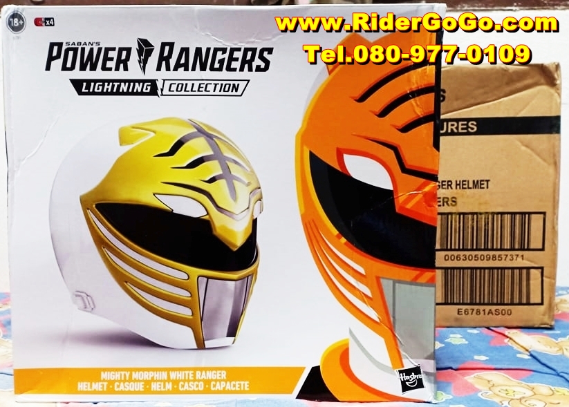 หมวกไวท์เรนเจอร์ หมวกคิบะเรนเจอร์ Power Rangers Lightning Collection Premium White Ranger Helmet ของใหม่ของลิขสิทธิ์แท้จากHasbro รูปที่ 1
