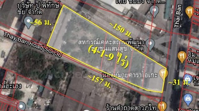 ขายที่ดินถนนท้ายบ้านที่ดินขนาด 4-1-9 ไร่ พร้อมตึกแถว รูปที่ 1