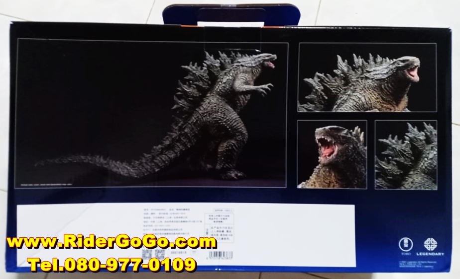 โมเดลก็อดซิลล่า VS คอง Ichiban Kuji Sofvics Godzilla Soft Figure ก็อดซิลล่า เวอร์ชั่นฟัดกับคอง ของใหม่ของแท้Bandai ประเทศญี่ปุ่น รูปที่ 3