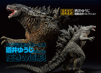 โมเดลก็อดซิลล่า VS คอง Ichiban Kuji Sofvics Godzilla Soft Figure ก็อดซิลล่า เวอร์ชั่นฟัดกับคอง ของใหม่ของแท้Bandai ประเทศญี่ปุ่น รูปที่ 4