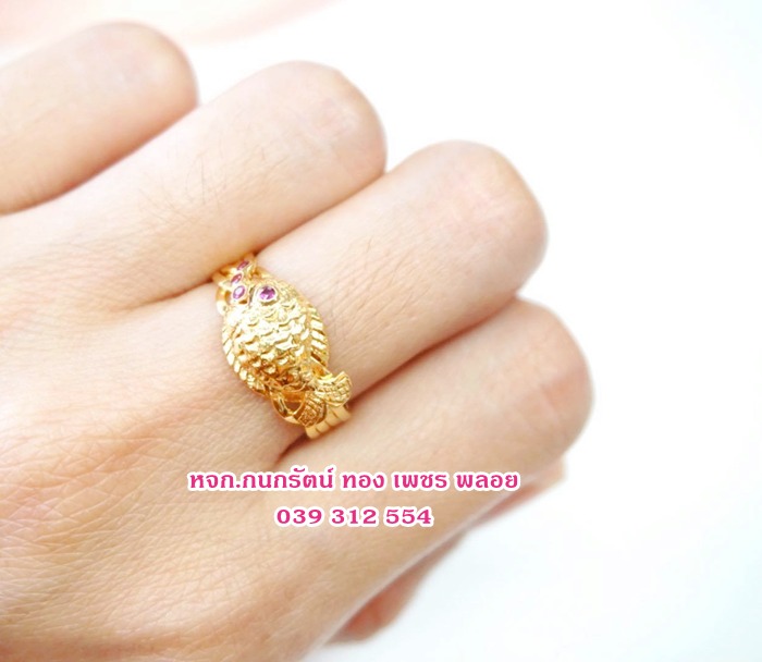 แหวนกลเมืองจันท์ แหวนรูปปลา พลอยทับทิม แหวนทองแท้ เครื่องประดับจากจันทบุรี ผ่อนผ่านบัตรเครดิต 0% นานสูงสุด 10 เดือน รูปที่ 8