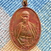 รูปย่อ เหรียญครูบาเจ้าศรีวิไชย รุ่นสิริวิชโย 129 ปี (ตอกโค๊ด ช) รูปที่2