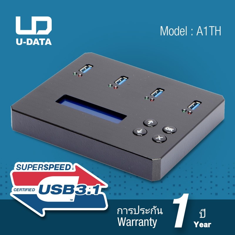 U-DATA USB 3.1 เครื่องสำเนา copy USB / External hard drive คัดลอกข้อมูล - A1TH รูปที่ 1