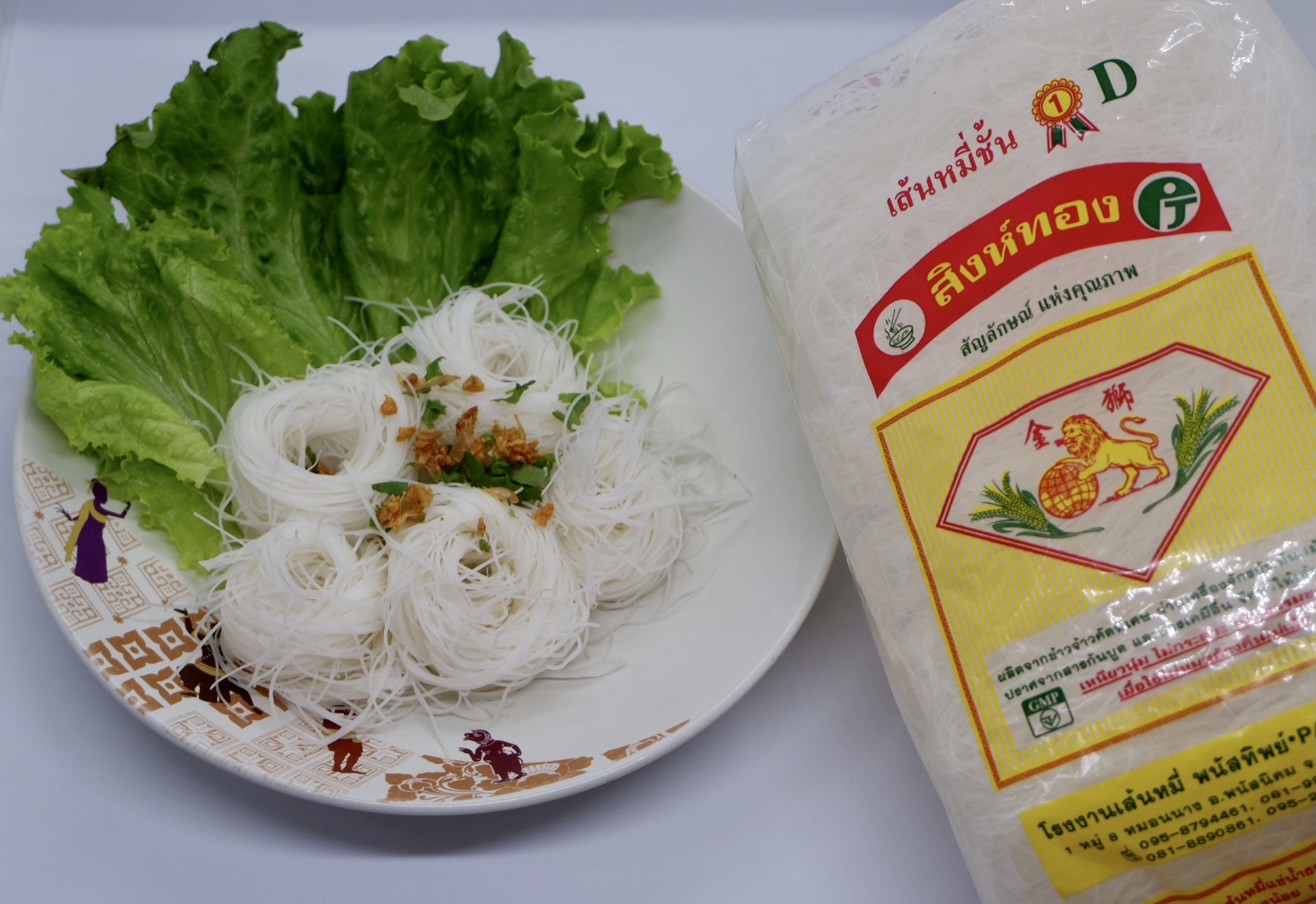 เส้นหมี่ สิงห์มอง รูปที่ 3