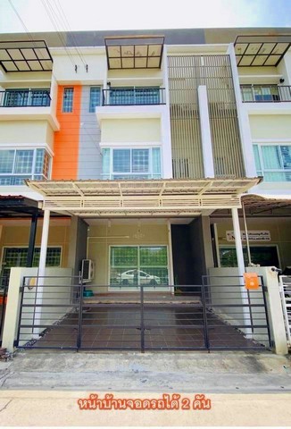 ให้เช่า ทาวน์โฮม 3 ชั้น Nalin Avenue รามคำแหง 3 ห้องนอน 2 ที่จอดรถ ใกล้โรงพยาบาล เกษมราษฎร์ รูปที่ 1