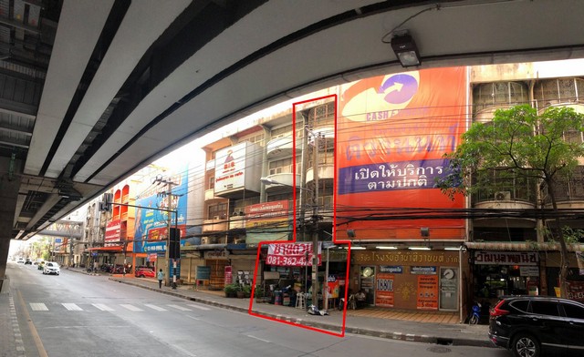 อาคารพาณิชย์เมืองนนทบุรี  4. 5ชั้น ติดสถานีรถไฟฟ้าสถานีสาธารณสุขด่วน รูปที่ 1