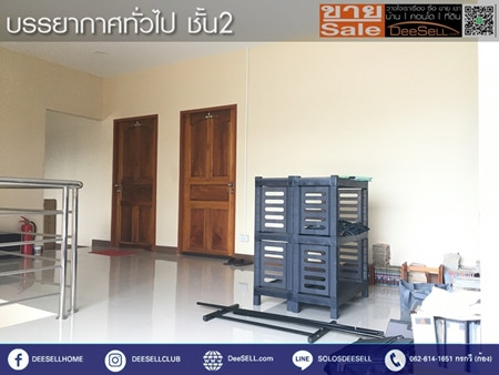 ขายที่โรงงาน บ้านคลองสวน พร้อมสำนักงาน และที่พักคนงาน บนที่ดิน 500 ตารางวา รูปที่ 5