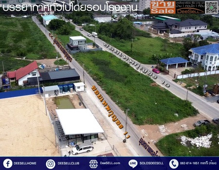 ขาย โรงงาน ใกล้ตลาดไท โรงงานใกล้ตลาดไท 2378 ตรม. 3 ไร่ 3 งาน 61 ตร.วา ทำเลดี เดินทางสะดวก ราคาร้อนแรง รูปที่ 2