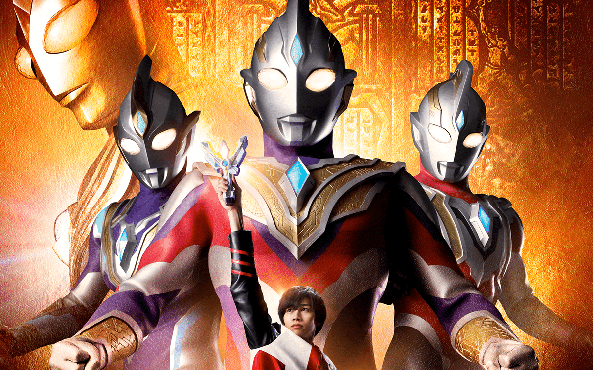 ที่แปลงร่างอุลตร้าแมนทริกเกอร์ กัทส์สปาร์คเลนส์ Ultraman Trigger NEW GENERATION TIGA (DX Guts Sparklens) ของใหม่ของแท้Bandai ประเทศญี่ปุ่น รูปที่ 5
