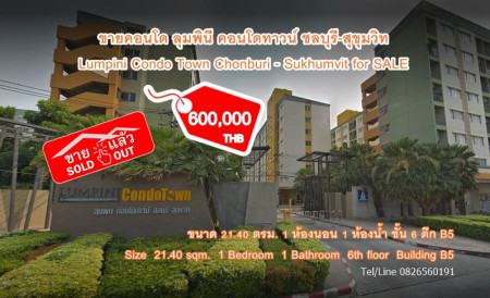 ขาย คอนโด Lumpini Condo Town Chonburi - Sukhumvit ลุมพินี คอนโดทาวน์ ชลบุรี-สุขุมวิท 21.4 ตรม. ขายแล้ว รูปที่ 1