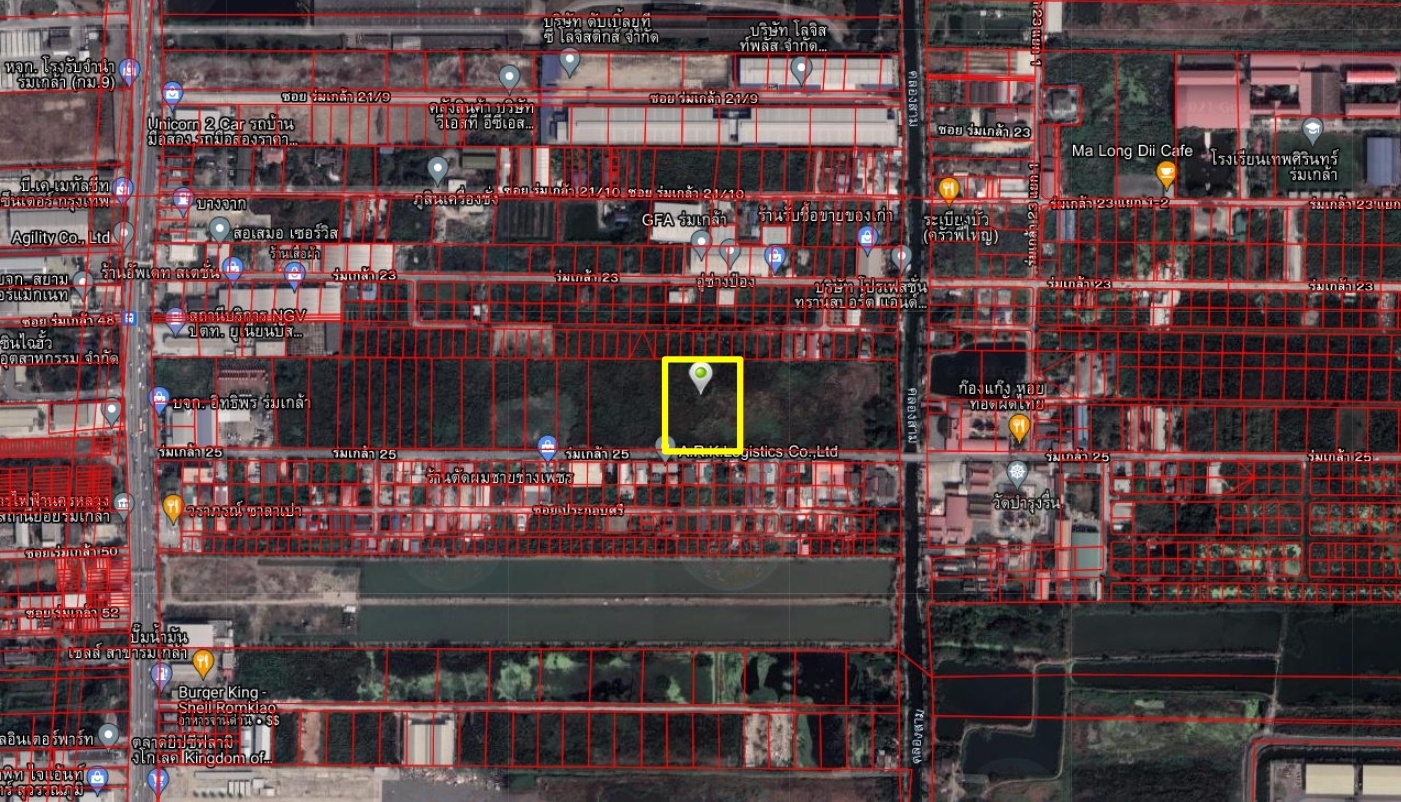 ขาย ที่ดินเปล่า 4-3-39 ไร่ ซ.ร่มเกล้า 25 ถ.ร่มเกล้า คลองสามประเวศ ลาดกระบัง กรุงเทพฯ ทำเลดี รูปที่ 1