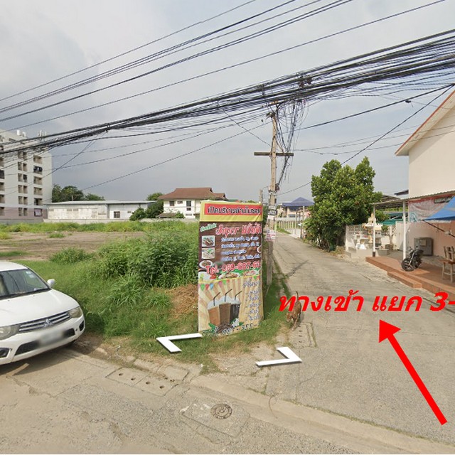 ขายที่ดิน 127 ตรว. ถนนรามอินทรา ซอย58แยก3-5 เหมาะสำหรับปลูกบ้าน, โกดังหรือคลังสินค้า รูปที่ 1