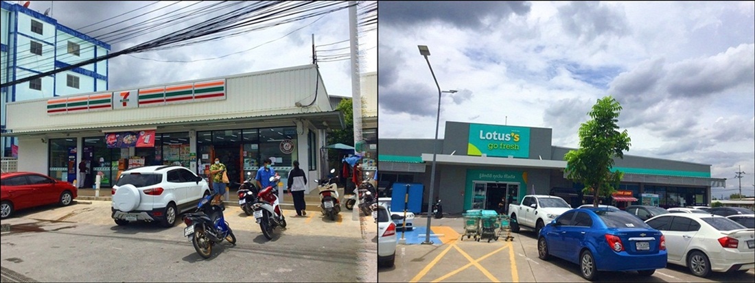 ขายที่ดิน กรุงเทพกรีฑา ซ.35 ทำเลสวยมาก ไม่ไกลจากรถไฟฟ้า Airport link สถานีบ้านทับช้าง รูปที่ 3