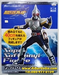 โมเดลตัวซอฟมาสค์ไรเดอร์เบลด Masked Rider Blade (Super Soft Vinyl Figure) ของใหม่ของแท้ ประเทศญี่ปุ่น