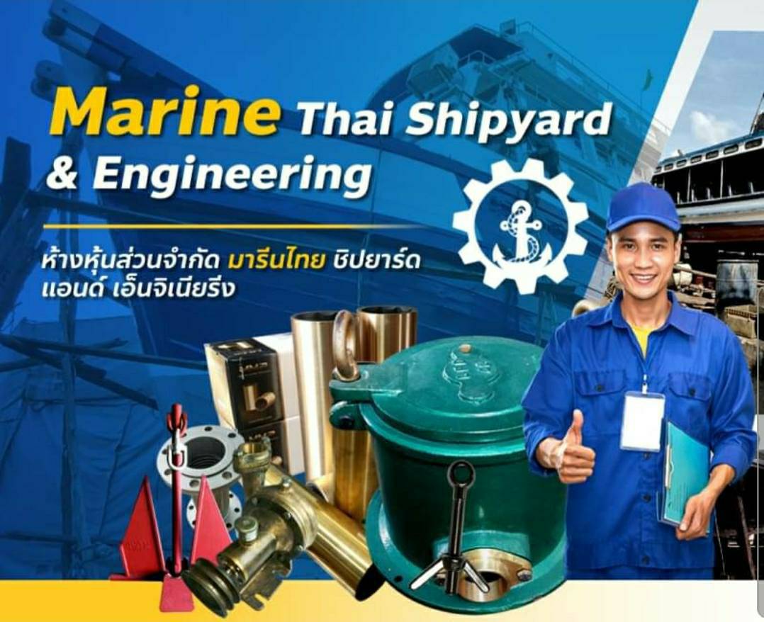 #ประเก็นไขวัว #ประเก็นกันน้ำเข้าเพลาเรือ #เชือกไขวัว #เชือกอาบจารบี   จำหน่ายปะเก็นเชือกไขวัว วัสดุซีลป้องกันน้ำเข้าเรือใช้ในบริเวณคอเพลาเรือ สนใจสินค้าแจ้งขนาดที่ต้องการมาน่ะค่ะ รูปที่ 4