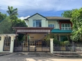ขายบ้านเดี่ยวโครงการ :  หมู่บ้านราชพฤกษ์ กรุงเทพมหานคร (0801532451)