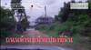 รูปย่อ ขาย ที่ดิน สัตหีบ  56 ตร.วา ทำเลดี วิวสวย อยู่บนเนินเขา รูปที่4