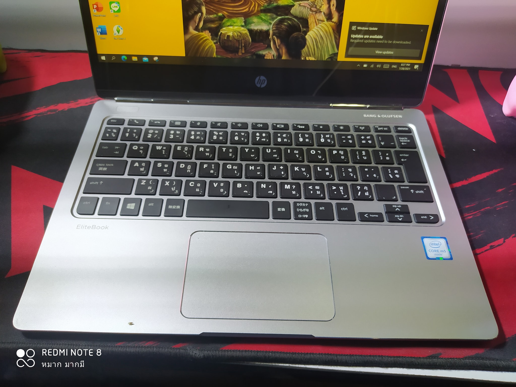 HP EliteBook Folio G1 รูปที่ 4