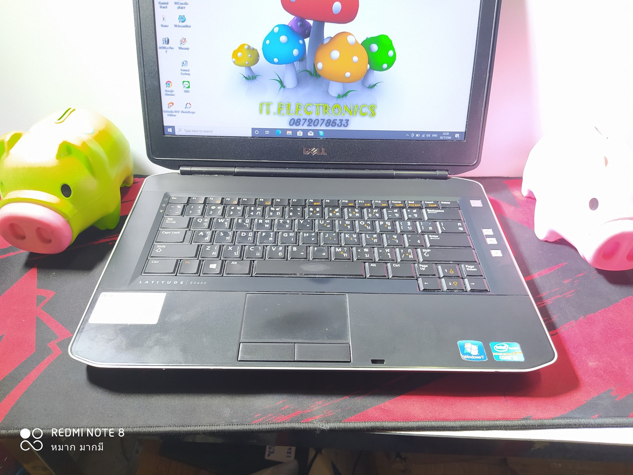 Dell Latitude E5430 รูปที่ 4