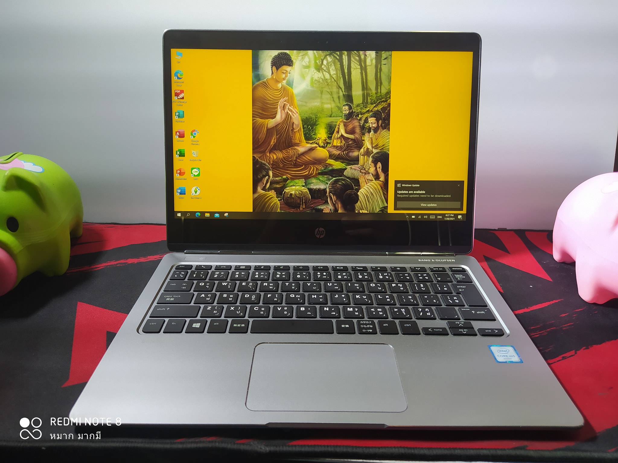 HP EliteBook Folio G1 รูปที่ 3