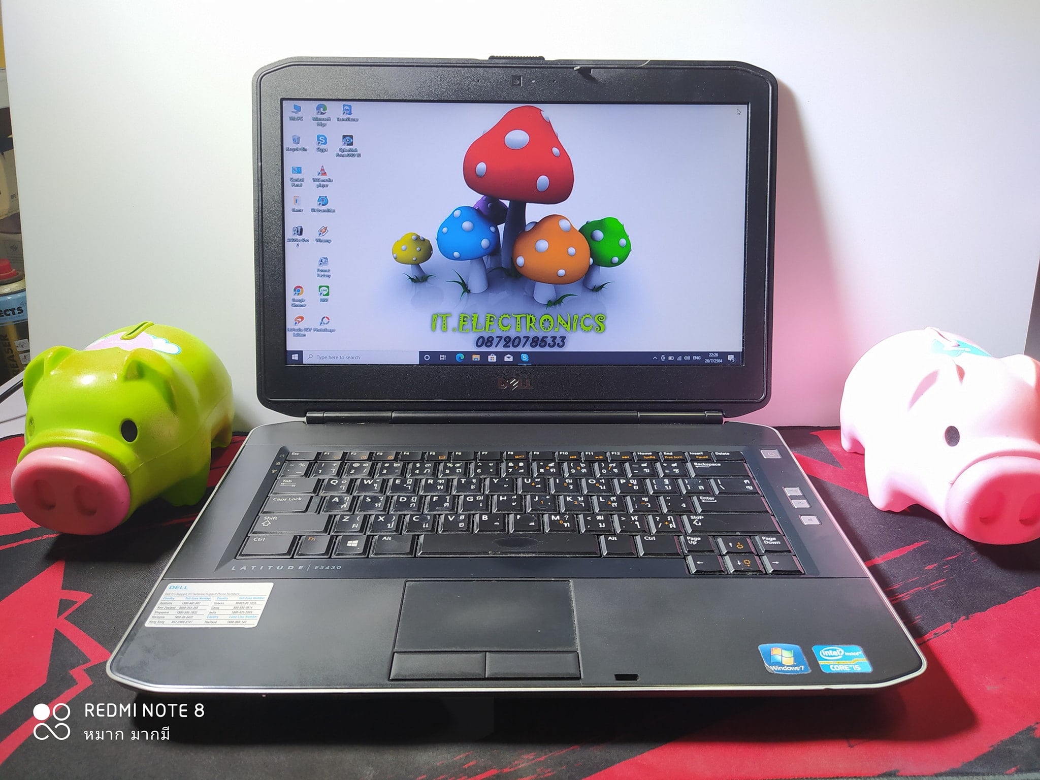 Dell Latitude E5430 รูปที่ 3