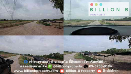 ขาย ที่ดิน บางกรวย-ไทรน้อย 26 ไร่ 3 งาน 39.2 ตร.วา รูปที่ 1