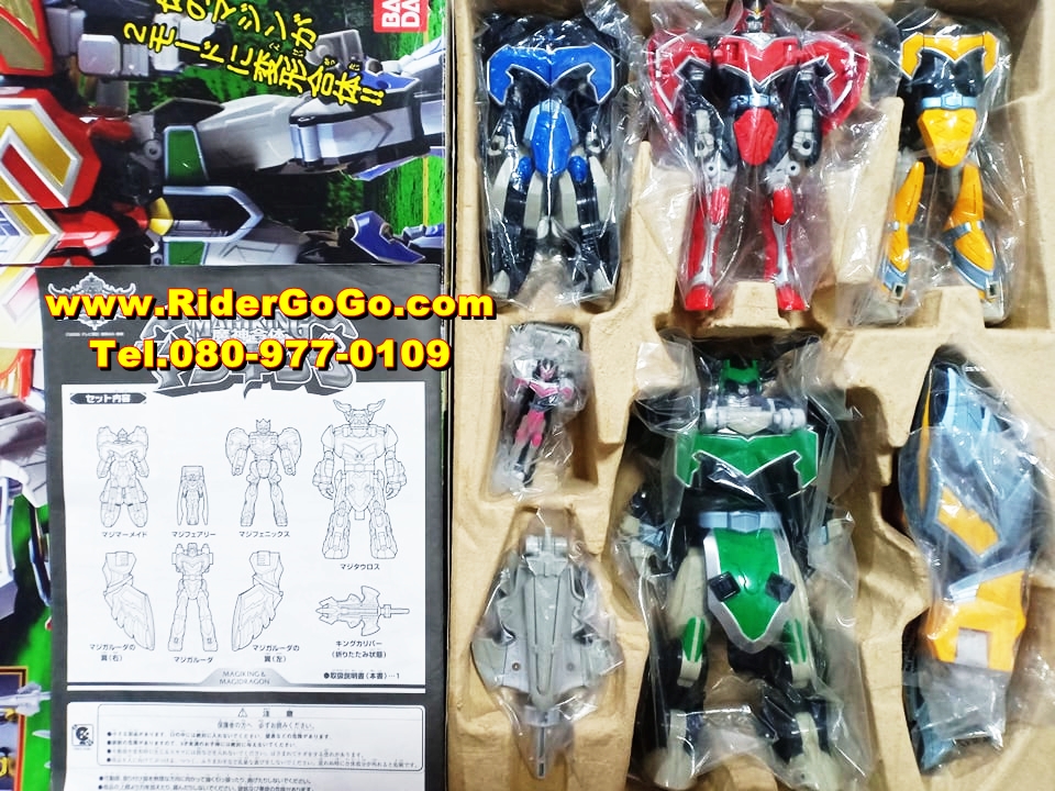 หุ่นยนต์ขบวนการมาจิเรนเจอร์ มาจิคิง Magiranger (DX MagiKing) สินค้าสภาพสวยใหม่ของแท้Bandai จากประเทศญี่ปุ่น รูปที่ 4