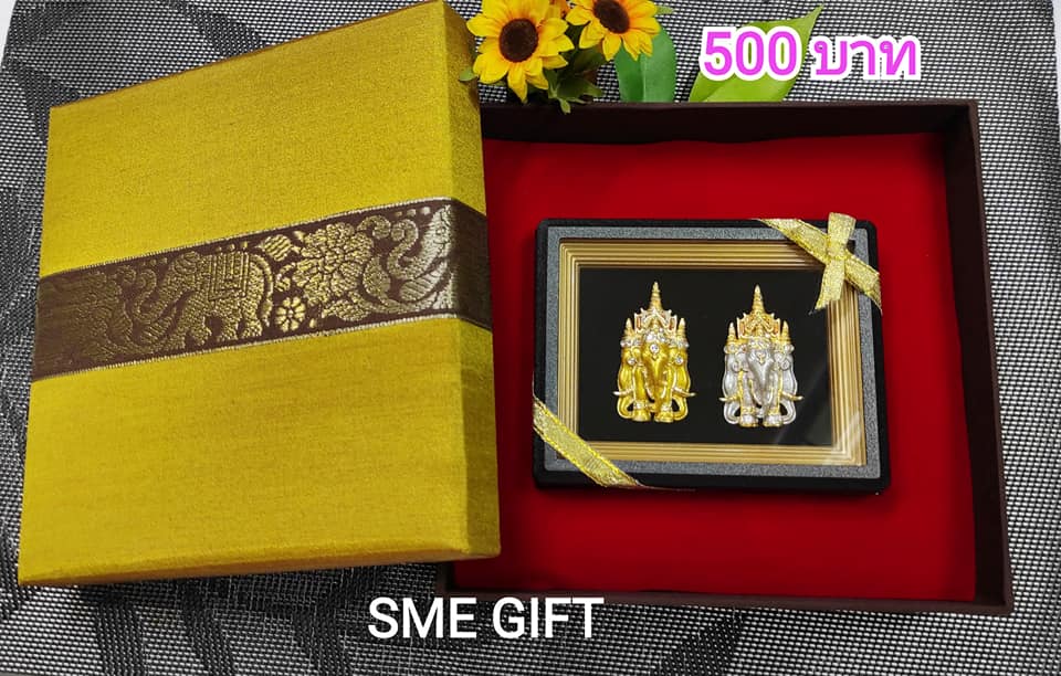 ของขวัญให้ผู้ใหญ่ งานเกษียณอายุ 2564 ของขวัญให้ครู กรอบรูปช้าง พร้อมกล่องผ้าไหม รูปที่ 2