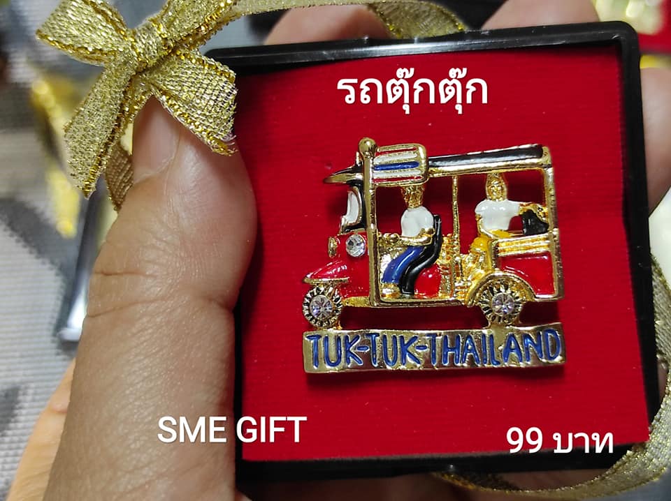 เข็มกลัดไทย ของชำร่วยไทย ของที่ระลึกชาวต่างชาติ เครื่องดนตรีไทย มวยไทย รถตุ๊กตุ๊ก รูปที่ 2