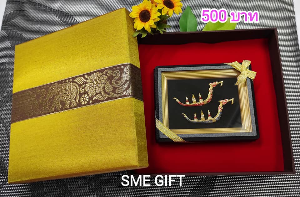 ของขวัญที่ระลึกเกษียณอายุ 2564 ของขวัญให้ผู้ใหญ่ กรอบรูปเบญจรงค์ รูปที่ 2