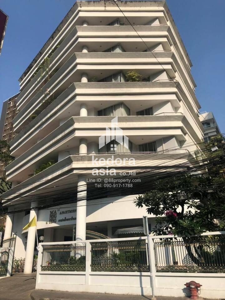 KDR-MPS-01-Mapengseng Apartment Location 14 Soi Sukhumvit 31, Khlong Toei Nuea รูปที่ 1