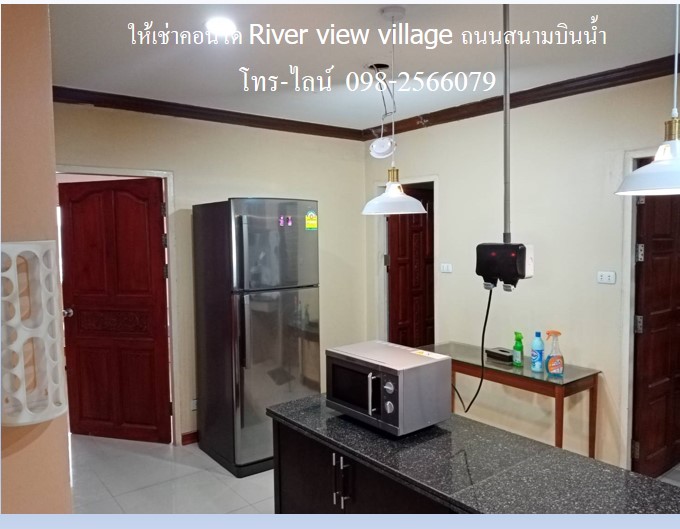 ให้เช่าคอนโด River view village ถนนสนามบินน้ำ วิวแม่น้ำ 183 ตรม.3 นอน 4 น้ำ ใกล้รพ.และ Mrt. พระนั่งเกล้า พร้อมอยู่ เฟอร์ครบ รูปที่ 5