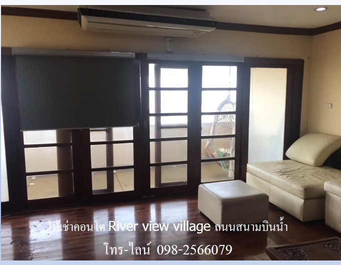ให้เช่าคอนโด River view village ถนนสนามบินน้ำ วิวแม่น้ำ 183 ตรม.3 นอน 4 น้ำ ใกล้รพ.และ Mrt. พระนั่งเกล้า พร้อมอยู่ เฟอร์ครบ รูปที่ 4