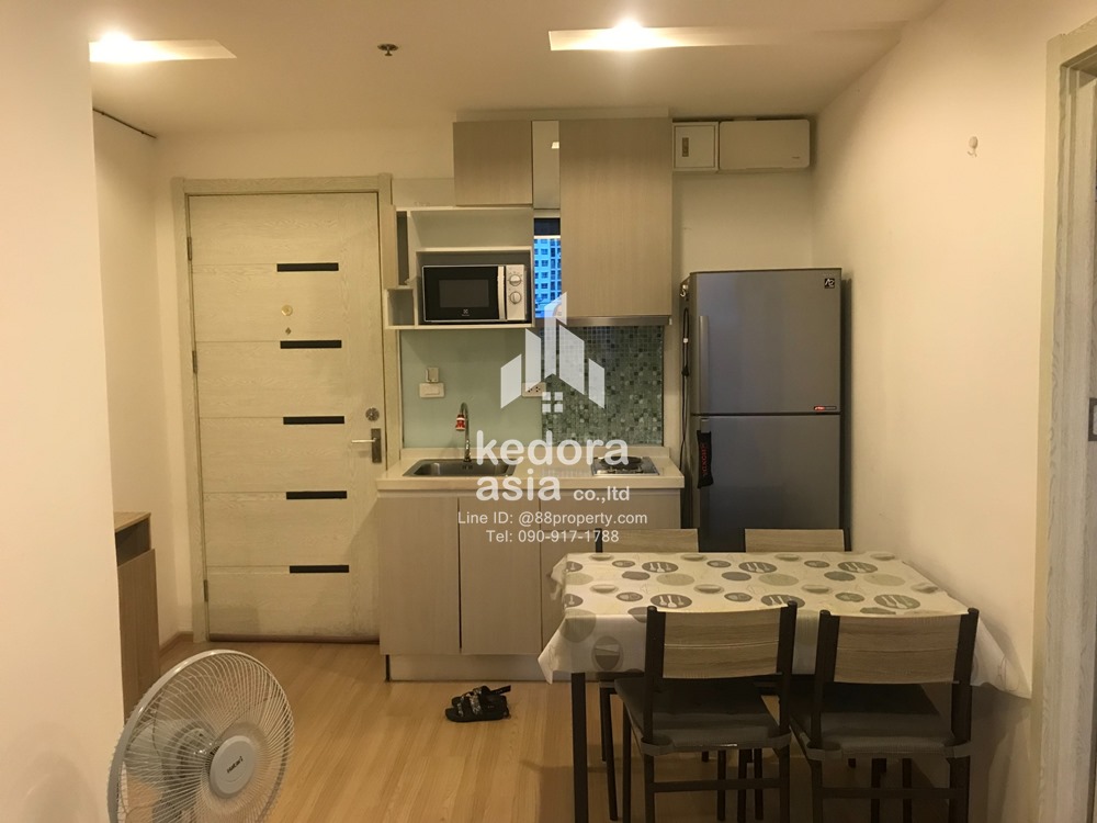 KDR-ATMSKV77-02-Artemis Sukhumvit 77  2 bedrooms 2 bathrooms รูปที่ 1