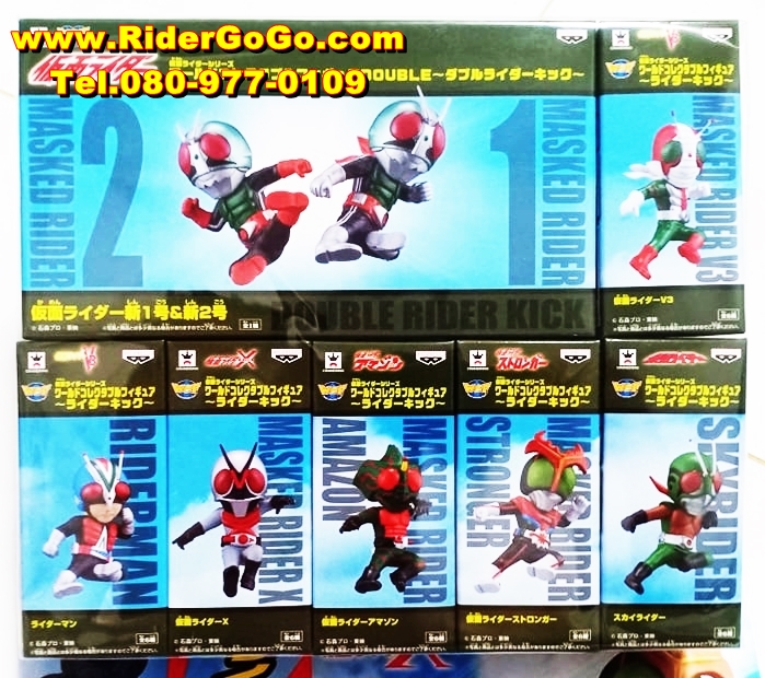โมเดลมาสค์ไรเดอร์กระโดดเตะ Banpresto WCF Kamen Rider rider Kick แอคชั่นฟิกเกอร์ไรเดอร์คิก ครบชุด 8 ตัว ของใหม่ของแท้จากประเทศญี่ปุ่น รูปที่ 3