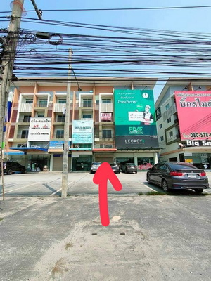 อาคารพาณิชย์ โคโคพาร์ค ติดถนนสุขุมวิท 18 ตารางวา บางละมุง บางละมุง ชลบุรี  รูปที่ 1