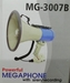 รูปย่อ DECCON MG-3007B Megaphone โทรโข่งอัดเสียงได้ เสียงไซเรน พร้อมไมโครโฟน รูปที่2
