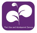 รับทำวีซ่า และ เวิร์คเพอร์มิท ใบอนุญาต ทำงานในไทย visa และ workpermit 0863334229 รูปที่ 1