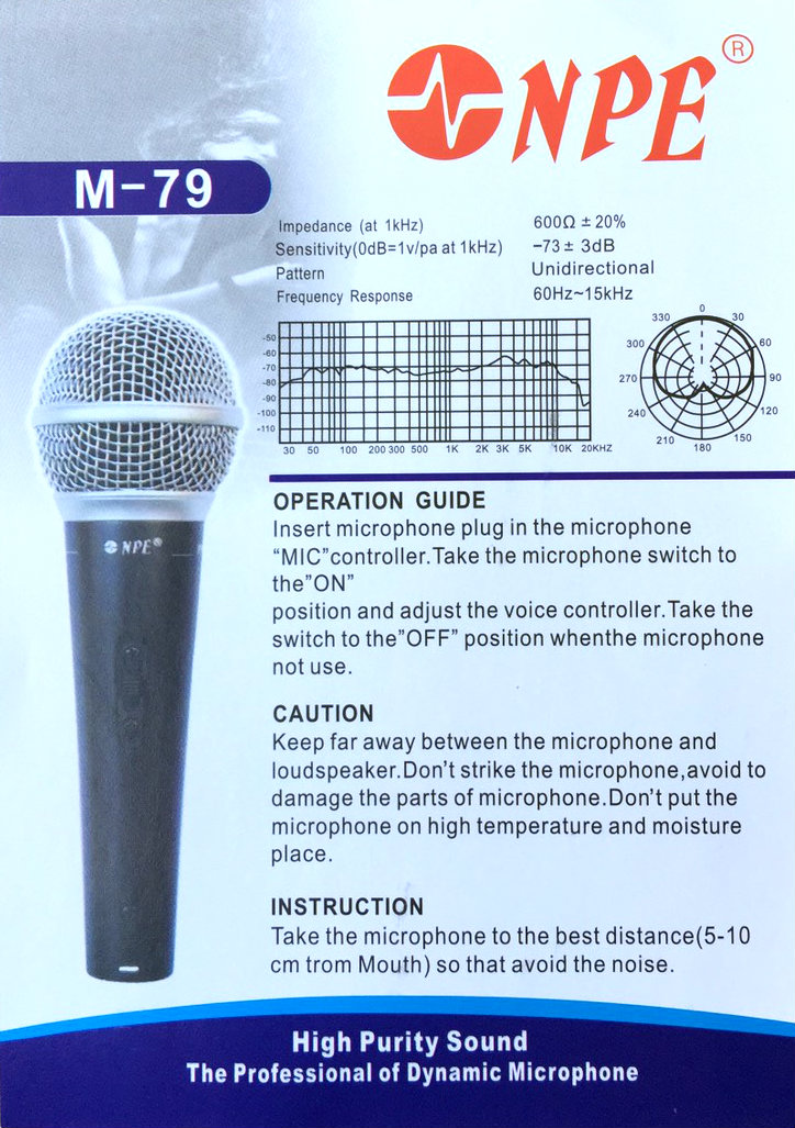 NPE M-79 ไมค์สาย รูปที่ 4