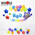 ลูกโป่งวันเกิดDIY  ทำเองได้  ไม่แตกง่าย สีสดตามภาพ Line @wholeballoons