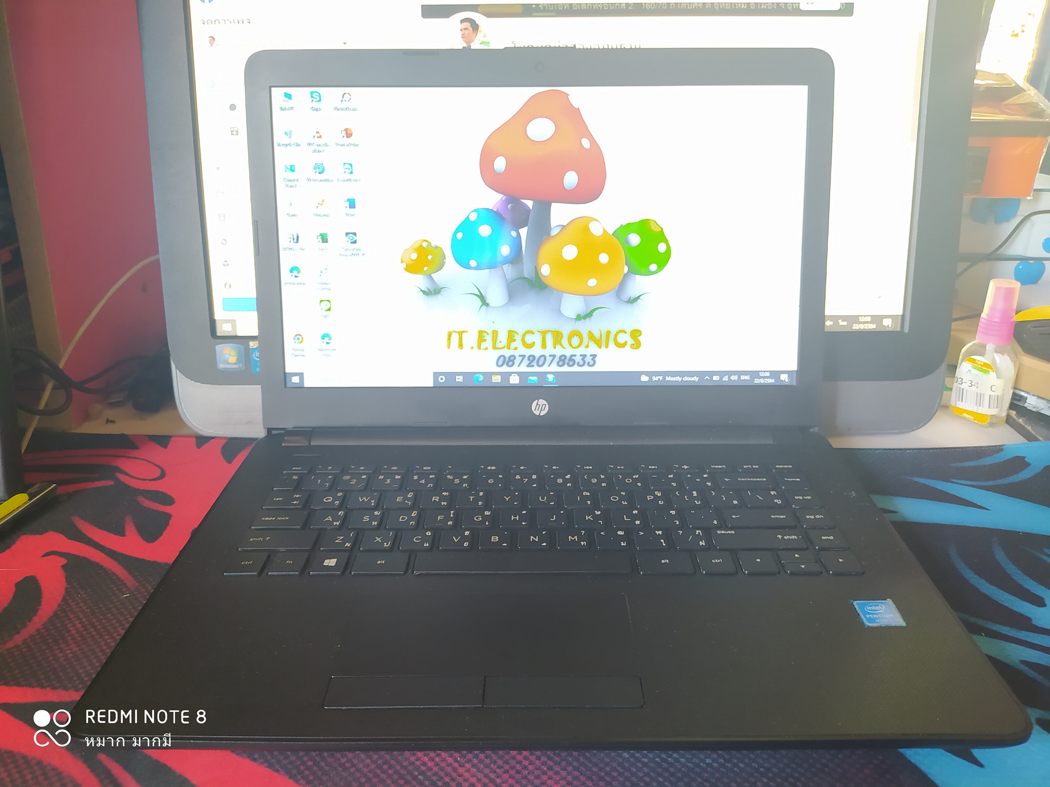 HP 14-bs542TU รูปที่ 3
