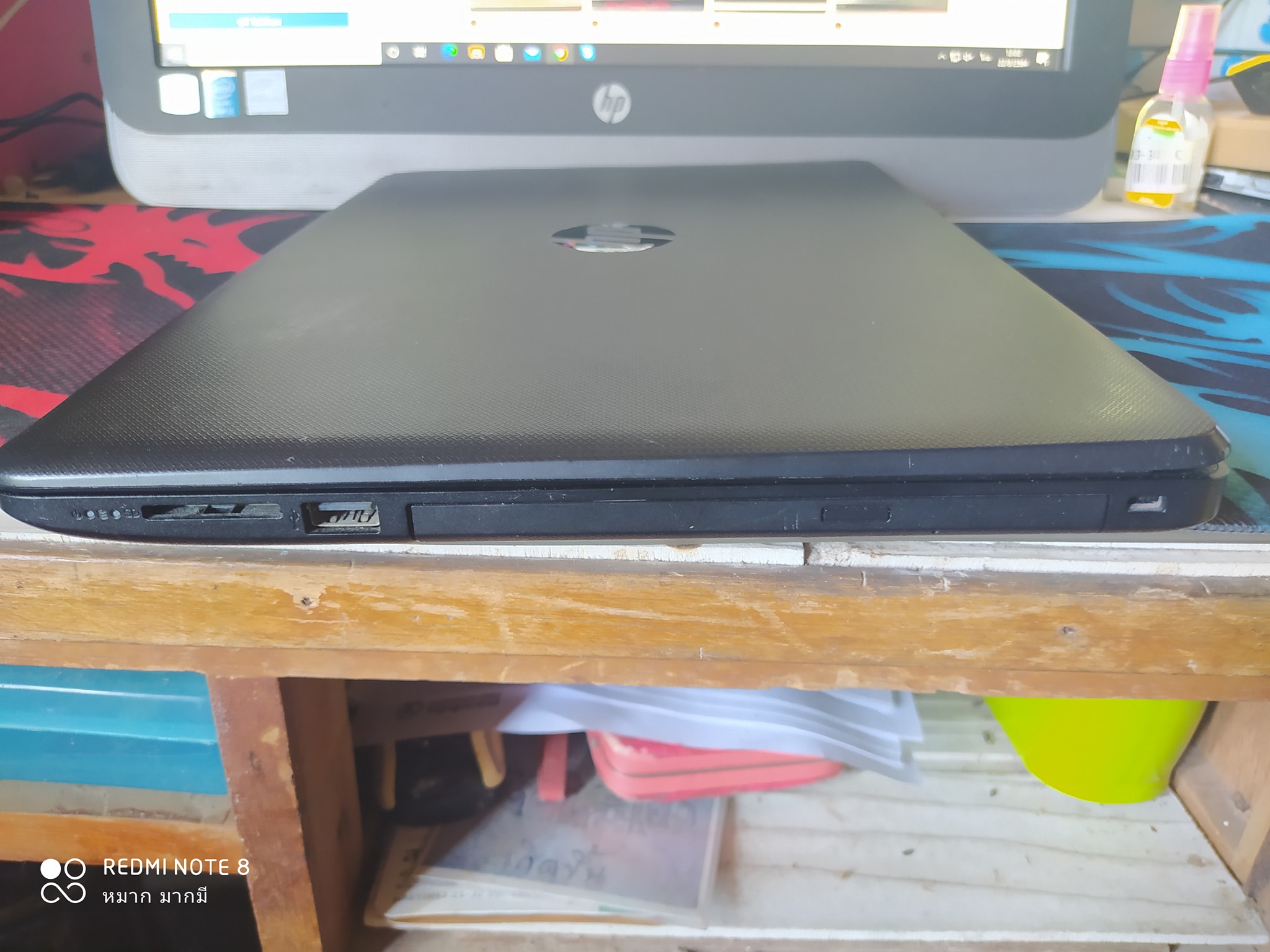 HP 14-bs542TU รูปที่ 7