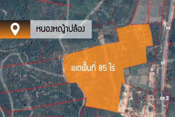 ขาย ที่ดิน ที่ดินหน้าภูเขาหลังน้ำ ที่ดินฮวงจุ้ยดีอยู่แล้วรวยลมพัดเรียกทรัพย์ 85 ไร่ หน้าภูเขาหลังน้ำลมพัดเข้าทุกทิศทาง รูปที่ 2