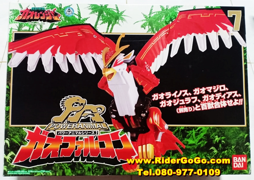 หุ่นยนต์นกยักษ์สีแดง จากขบวนการกาโอเรนเจอร์ กาโอฟอลคอน Gaoranger (DX Gao Falcon) ของใหม่ของแท้Bandai ประเทศญี่ปุ่น รูปที่ 5