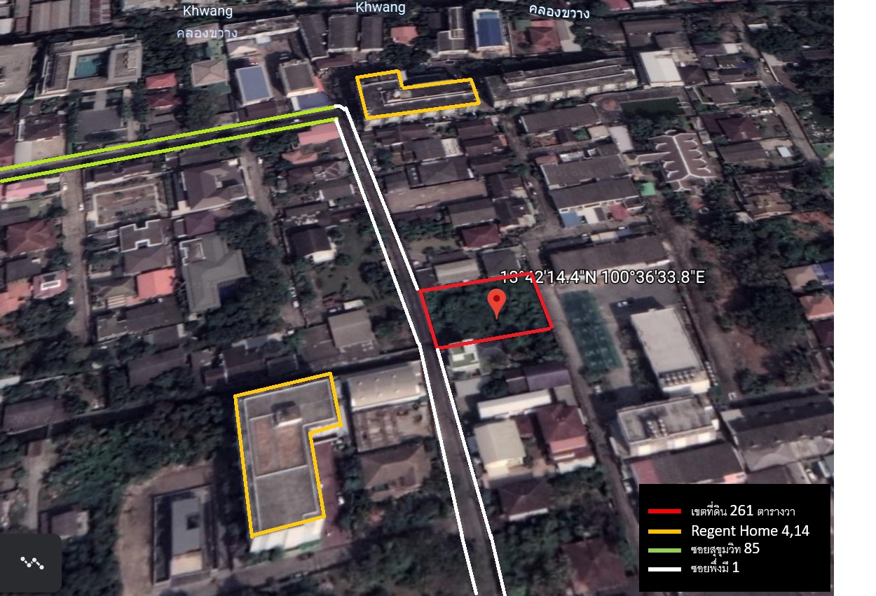 ขาย ที่ดินเปล่า ซอยสุขุมวิท 93 ซอยพึ่งมี 1 เนื้อที่ 261 ตารางวา รูปที่ 1