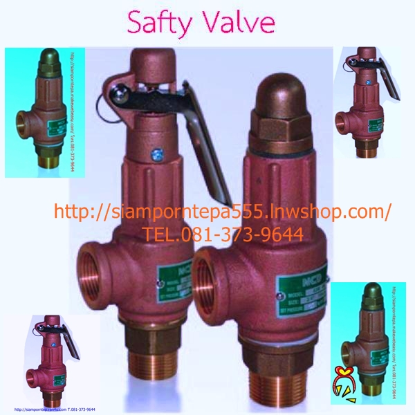 safty relief valve หรือ เซฟตี้วาล์ว stanless brass a3wl ss316 ราคาถูก ปรับตั้งได้ง่าย ส่งฟรีทั่วประเทศ  รูปที่ 2