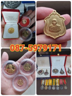 พระเครื่องพระบูชา เหล้าฝรั่งเก่าใหม่ 0875979171 เครื่องเงิน ลายคราม ธนบัตรเเละเหรียญเก่าสะสม รูปที่ 4