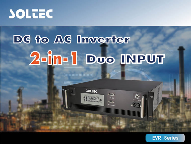DC TO AC INVERTER 2-IN-1 DUO INPUT รูปที่ 1